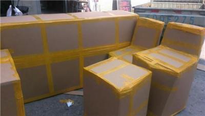 上海到北京市長途搬家 郵寄電動車 快遞包裹