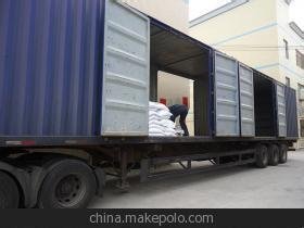 北京到武鄉(xiāng)縣物流公司 貨運搬家