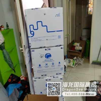 北京市到瑞典個人物品海運哪家便宜 國際搬家客戶曬單 海龍國際