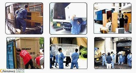 北京到石家莊搬家公司18211150081*長途搬家*-商務服務-中國五金商機網