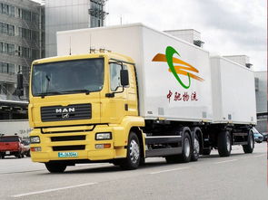 北京平谷區濱河長途搬家搬廠及行李托運服務指南