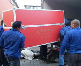 北京搬家公司排行與服務指南