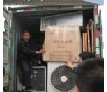 長途搬家全攻略 從北京出發的實用指南