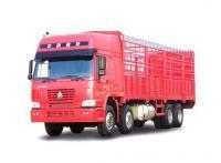 北京到欒川專線搬家與物流服務全解析